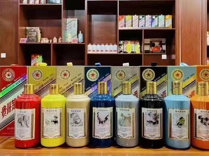 平湖生肖酒回收